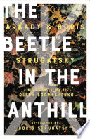 Cover of The Beetle in the Anthill