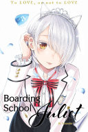 Cover of Boarding School Juliet