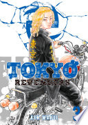 Cover of Tokyo Revengers
