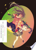 Cover of Bakemonogatari, Part 1: Monster Tale (Light Novel)