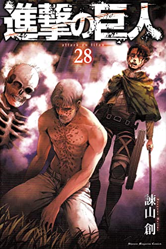 Cover of Attack on Titan, Vol. 28