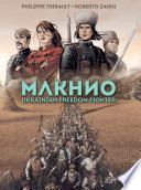 Cover of Makhno - Ukrainian Freedom Fighter