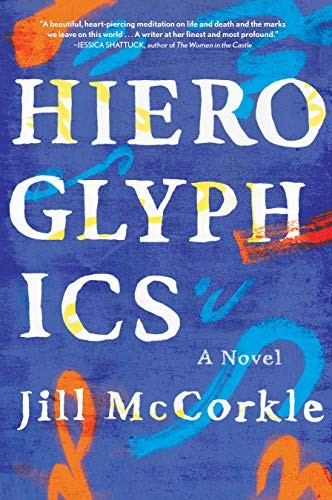 Cover of Hieroglyphics