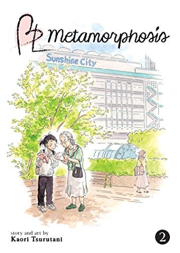 Cover of BL Metamorphosis, Vol. 2