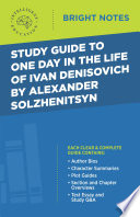 Cover of Study Guide to One Day in the Life of Ivan Denisovich by Alexander Solzhenitsyn