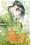 Cover of The Apothecary Diaries 14