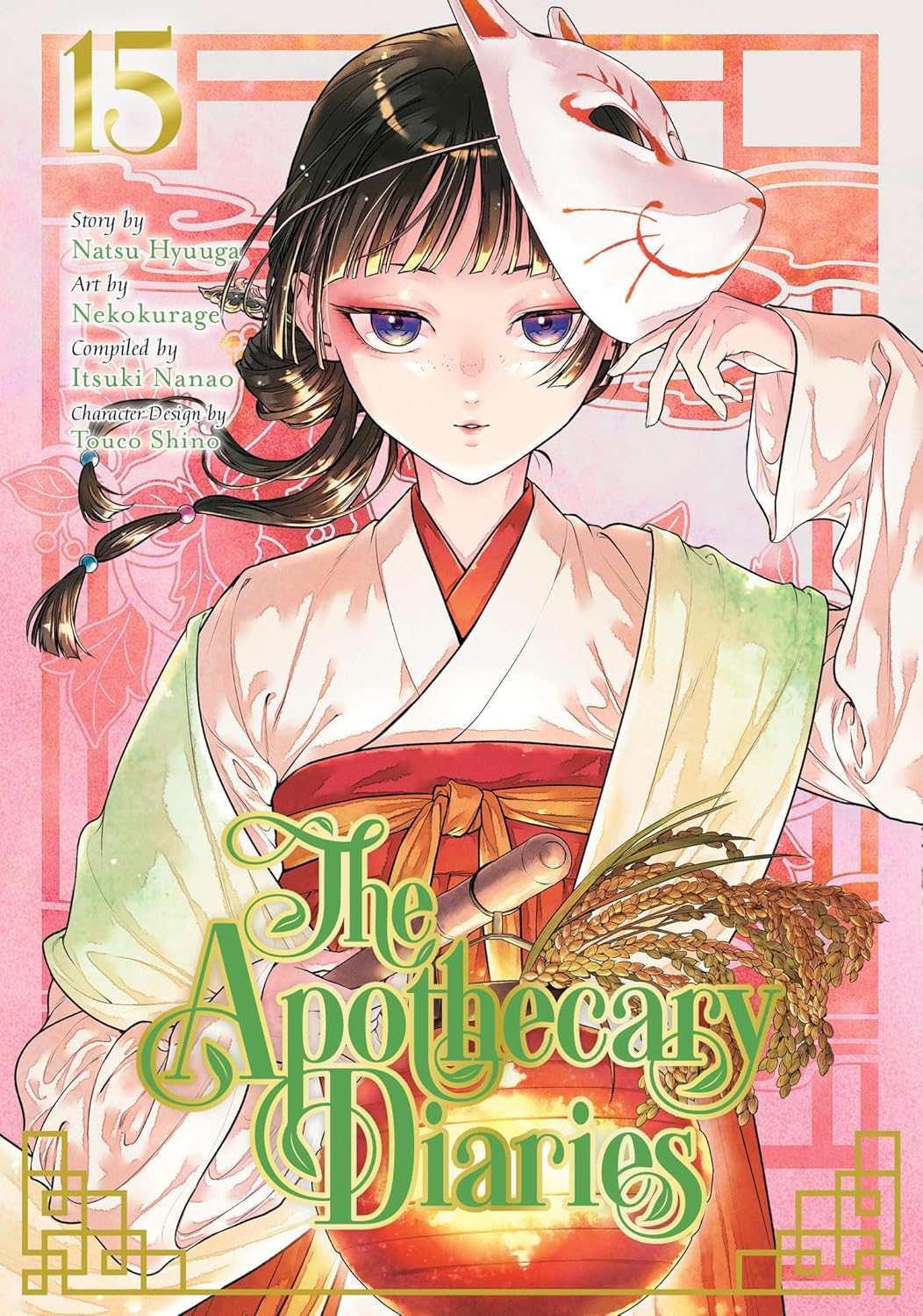 Cover of The Apothecary Diaries (Manga), Vol. 15