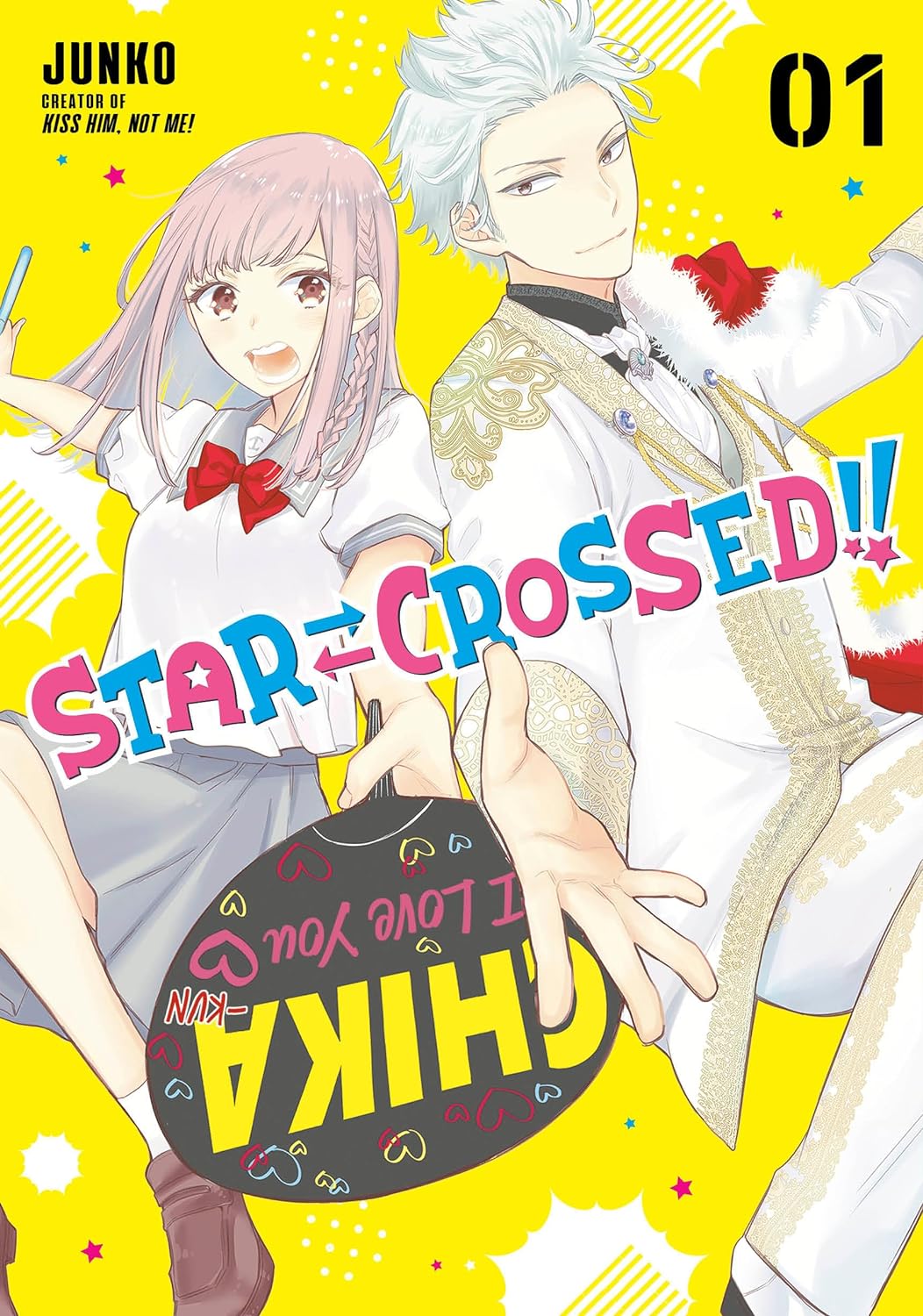 Cover of Star-Crossed!!