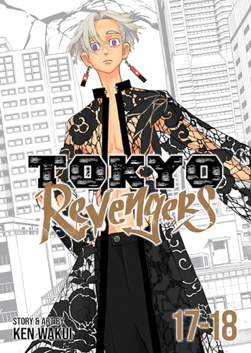Cover of Tokyo Revengers (Omnibus), Vol. 17