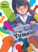 Cover of Avant-Garde Yumeko
