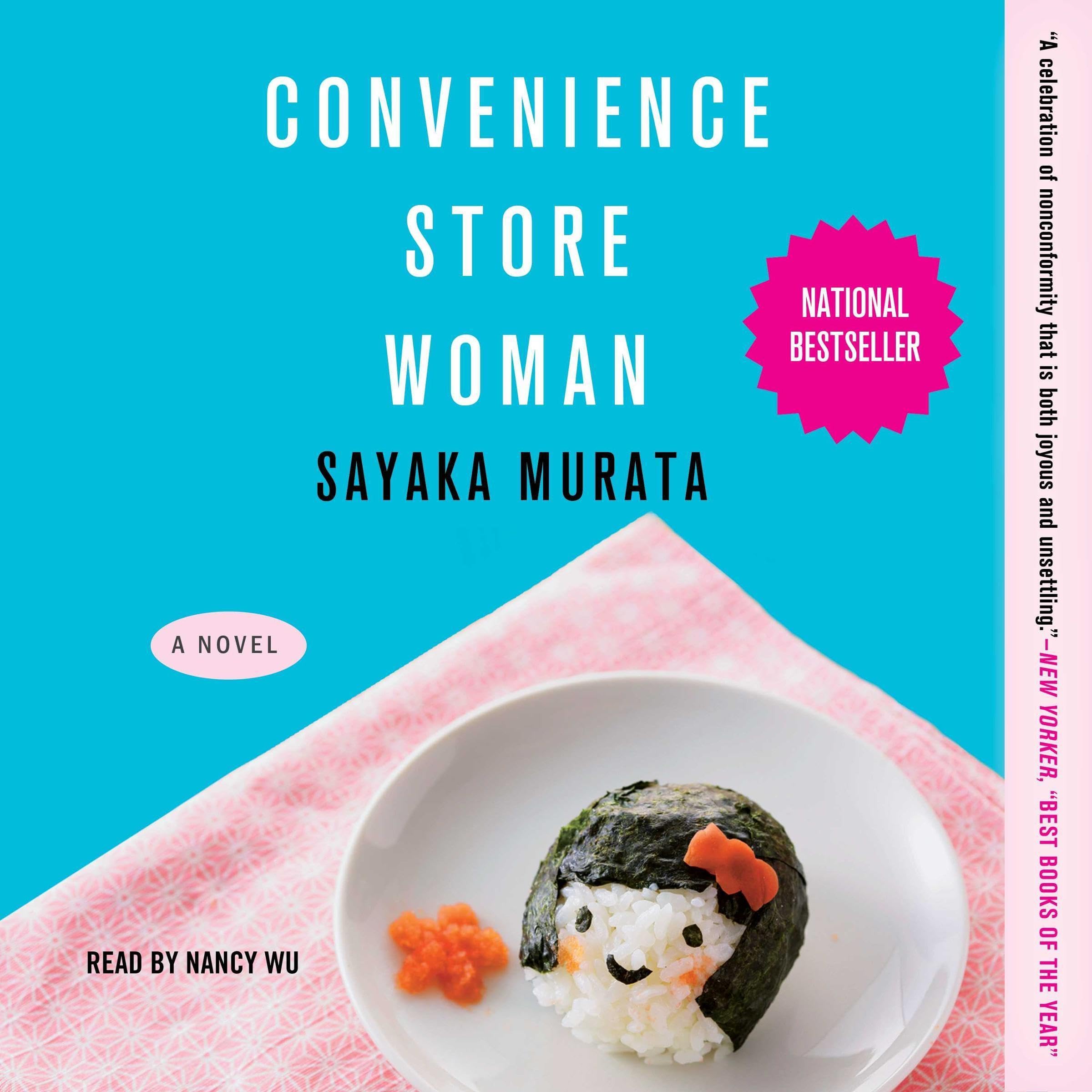 Cover of Convenience Store Woman