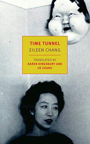 Cover of Time Tunnel