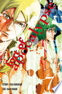 Cover of Fort of Apocalypse, Vol. 7
