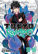 Cover of Tokyo Revengers, Vol. 15