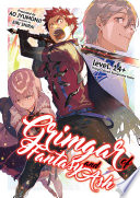 Cover of Grimgar of Fantasy and Ash: Volume 14+