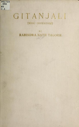 Cover of Gitanjali (song offerings)