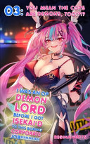Cover of I Was An OP Demon Lord Before I Got Isekai'd To This Boring Corporate Job!