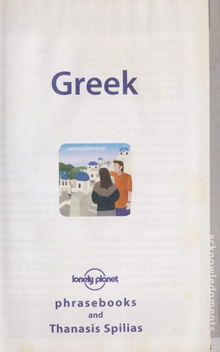 Cover of Greek