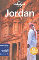Cover of Lonely Planet Jordan