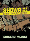 Cover of Showa 1953–1989