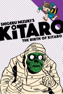 Cover of The Birth of Kitaro