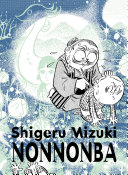 Cover of NonNonBa