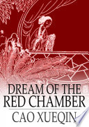 Cover of Dream of the Red Chamber