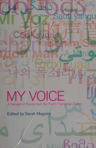 Cover of My voice