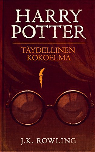 Cover of Harry Potter: täydellinen kokoelma