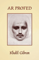 Cover of Ar Profed