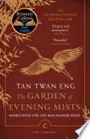 Cover of The Garden of Evening Mists