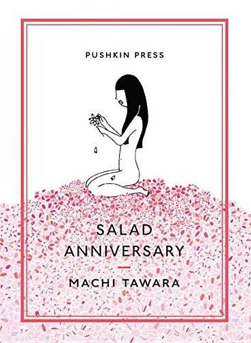 Cover of Salad Anniversary