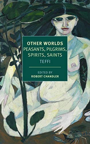 Cover of Other Worlds