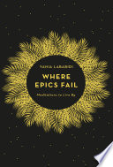Cover of Where Epics Fail