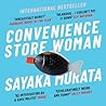 Cover of Convenience Store Woman