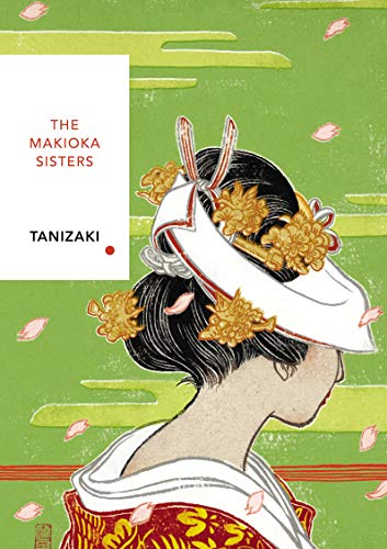 Cover of The Makioka Sisters