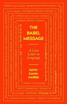 Cover of Babel Message