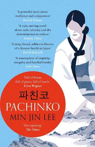 Cover of Pachinko