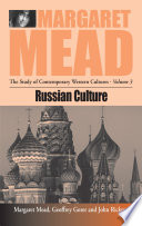 Cover of Russian Culture