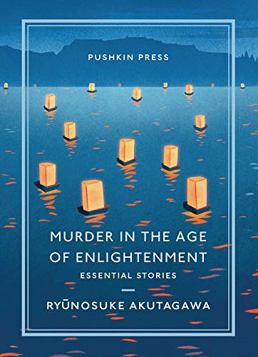 Cover of Murder in the Age of Enlightenment: Essential Stories