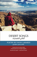 Cover of Desert Songs