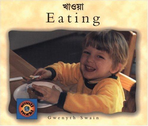 Cover of Eating (English-Bengali) (Small World series)