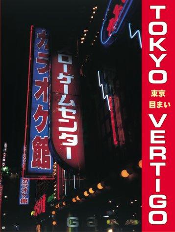 Cover of Tokyo Vertigo