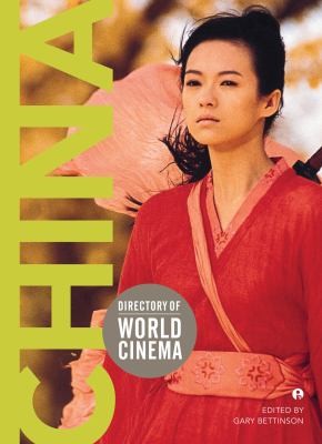 Cover of Directory Of World Cinema