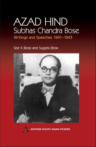 Cover of Azad Hind