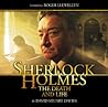 Cover of Sherlock Holmes: The Death and Life