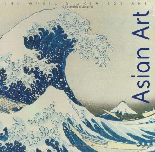 Cover of Asian Art
