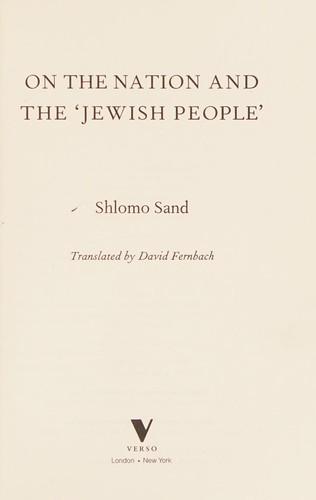 Cover of On the Nation and the Jewish People