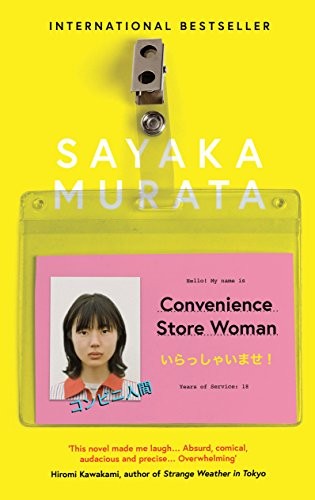 Cover of Convenience Store Woman