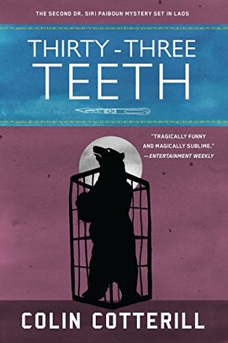 Cover of Thirty-Three Teeth
